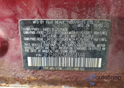 2010 Subaru Forester 2.5X Premium из США, поврежденный, VIN JF2SH6CC5AG804556